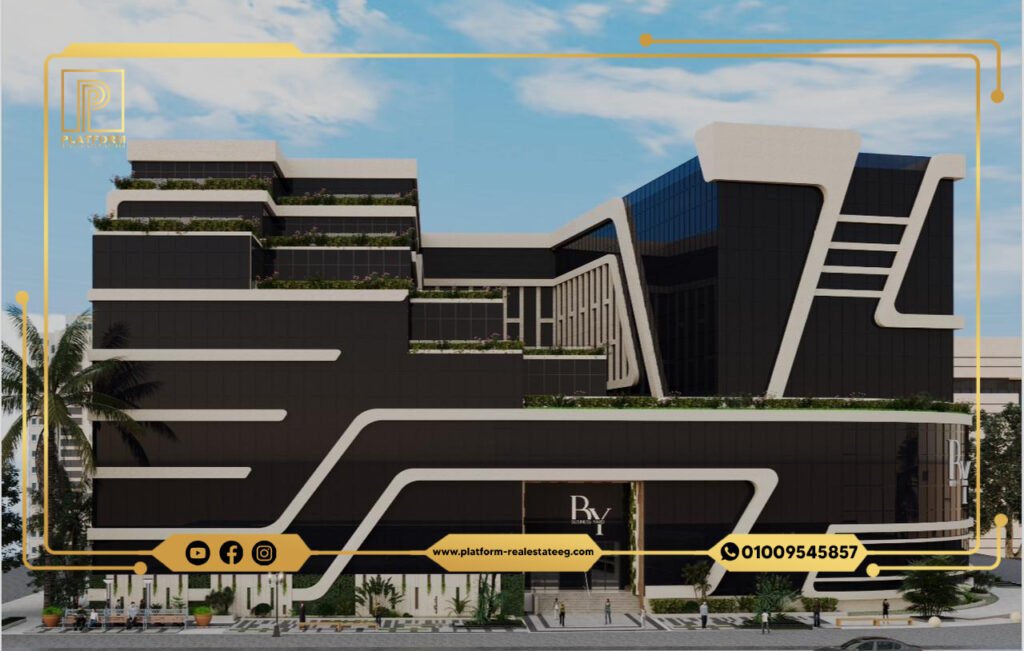 مول بيزنس يارد العاصمة الإدارية Business Yard New Capital